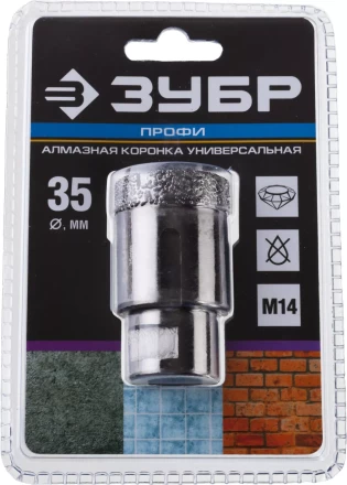 Алмазная коронка ЗУБР &quot;ПРОФЕССИОНАЛ&quot; универсальная для УШМ, сухое сверление, алмазы на вакуумной пайке,  посадка М14, d=16мм 29865-16 купить в Урае