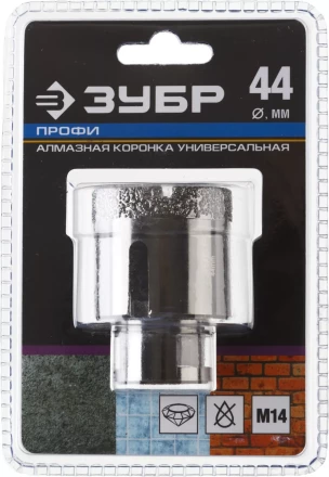 Алмазная коронка ЗУБР &quot;ПРОФЕССИОНАЛ&quot; универсальная для УШМ, сухое сверление, алмазы на вакуумной пайке,  посадка М14, d=16мм 29865-16 купить в Урае