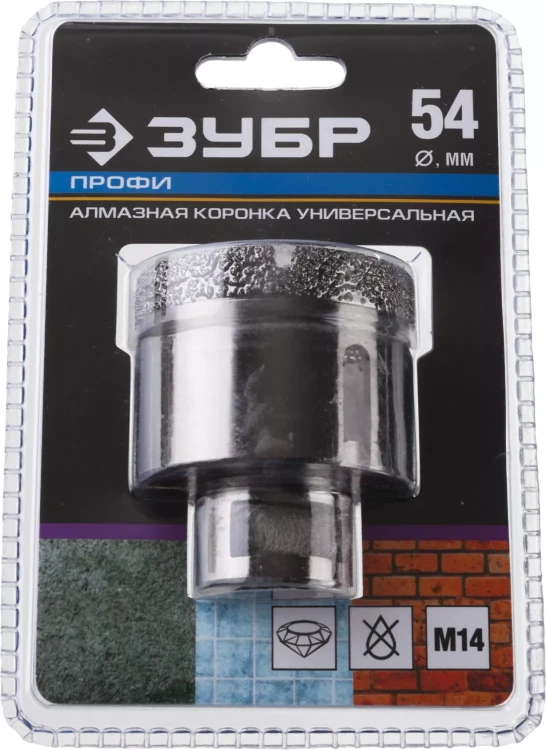 Алмазная коронка ЗУБР "ПРОФЕССИОНАЛ" универсальная для УШМ, сухое сверление, алмазы на вакуумной пайке,  посадка М14, d=16мм 29865-16 купить в Урае