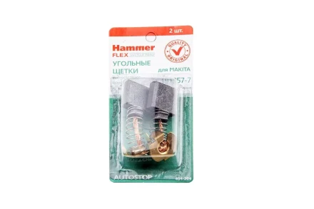Щетки угольные HAMMER Щетки угольные (2 шт.) для MAKITA (CB-204) A.S. купить в Урае