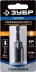 ЗУБР 10 мм, 60 мм, удлиненная, ударная бита с торцевой головкой, Профессионал (26377-10) купить в Урае