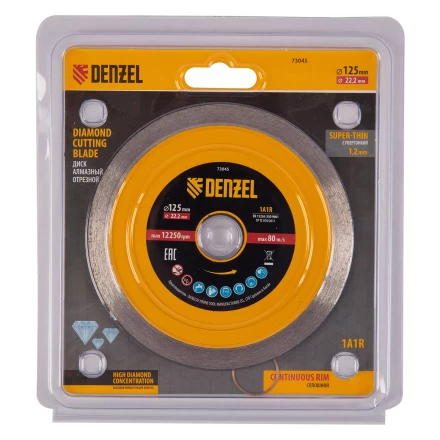 Диск алмазный отрезной 125 х 22,2 мм, сплошной, супертонкий, горячий пресс, мокрое резание// Denzel 73045 купить в Урае