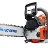 Бензопила Husqvarna 562 XPX-TORQ AutoTune Revboost купить в Урае