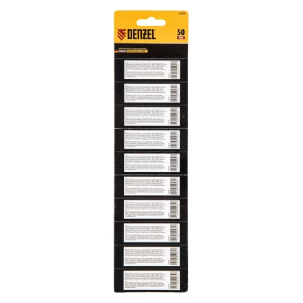 Бита PH2х50, сталь легированная S2, 10 шт., круглый профиль, отрывная упаковка, Е 6,3 Denzel 11679 купить в Урае