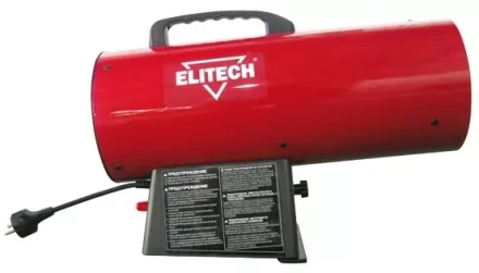 Газовая тепловая пушка ELITECH ТП15Г купить в Урае