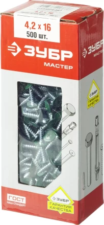 Саморезы ЗУБР с прессшайбой по листовому металлу до 0,9 мм, окрашенные в RAL-6005, PH2, 4,2х16 мм, 500шт 300191-42-016-6005 купить в Урае