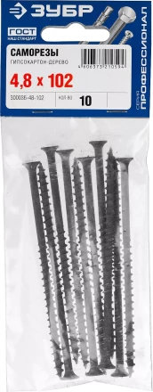 Саморезы фосфатированные с крупной резьбой, гипсокартон-дерево, ЗУБР 300036-48-102, PH2, 4,8 x 102 мм, 10 шт 300036-48-102 купить в Урае