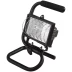 Прожектор галогеновый СВЕТОЗАР переносной с подставкой, цвет черный, 150Вт SV-57121-B купить в Урае