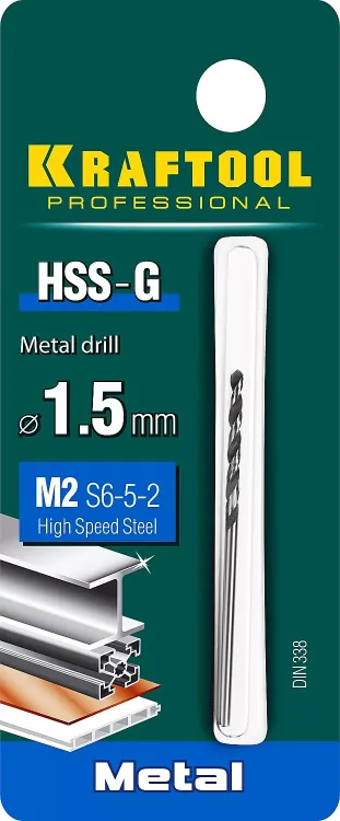 Сверла по металлу HSS-G Оберон 29651-1.5 купить в Урае