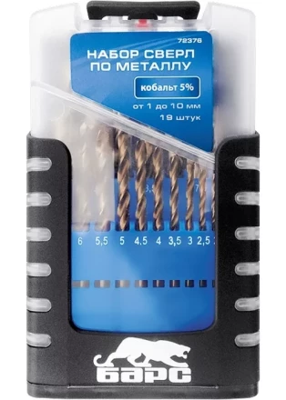 Набор сверл по металлу 1-10 мм (через 0,5 мм) 19 шт Р9М3 БАРС 72378 купить в Урае