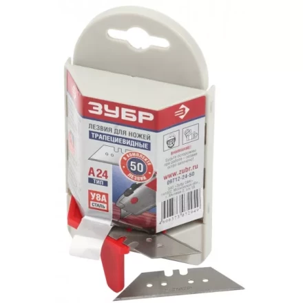 Лезвия ЗУБР &quot;ЭКСПЕРТ&quot; трапециевидные, улучшенная инструментальная сталь У8А, Тип А24, в боксе, 50шт 09712-24-50 купить в Урае