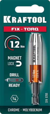 Динамометрический адаптер 64035-1.2 купить в Урае