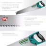 Ножовка для точного реза Alligator Fine 11 15203-50 купить в Урае