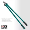 Кабелерез EXTREM KL 23349-40 купить в Урае