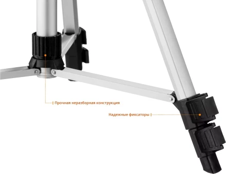 Нивелиры лазерные Крест-3D 360 3 перпендикулярные плоскости со штативом серия ПРОФЕССИОНАЛ купить в Урае