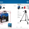 Нивелиры лазерные Крест-3D 360 3 перпендикулярные плоскости со штативом серия ПРОФЕССИОНАЛ купить в Урае