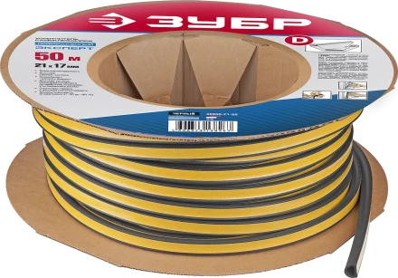 ЗУБР 50 м, D-профиль, размер 21 х 17 мм, черный, самоклеящийся промышленный резиновый уплотнитель, Профессионал (40950-21-50) купить в Урае