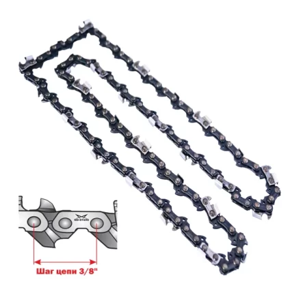 Цепь для электро и бензопилы 50 зв. с шагом 3/8 купить в Урае