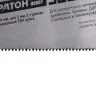 Ножовка Кратон HOBBY 500мм шаг 5мм 2-гран. зуб. ТВЧ 2 03 01 015 купить в Урае
