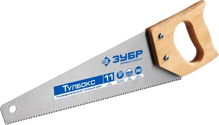 Ножовки по дереву серия ЭКСПЕРТ купить в Урае