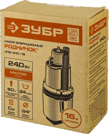 Насос вибрационный Родничок НПВ-240-16 серия МАСТЕР купить в Урае