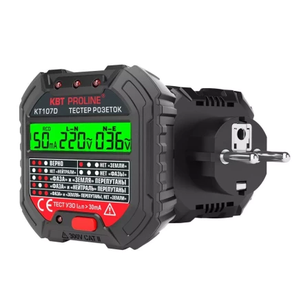 Тестер розеток и УЗО КВТ КТ 107D (86321) купить в Урае