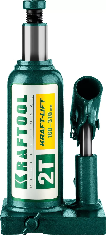Домкрат гидравлический бутылочный "Kraft-Lift", сварной, 2т, 160-310мм, KRAFTOOL 43462-2 43462-2_z01 купить в Урае