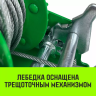 Лебедка ручная барабанная HITCH HW 1100 1100 кг канат 10 м (SZ073149) купить в Урае