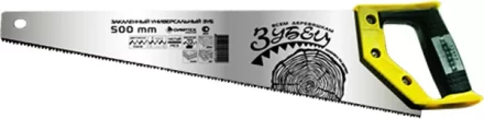 Ножовка по дереву &quot;Зубец&quot; 500 мм 7-8 TPI зуб 2D калёный зуб 2-х компонентная рукоятка Сибртех 23804 купить в Урае