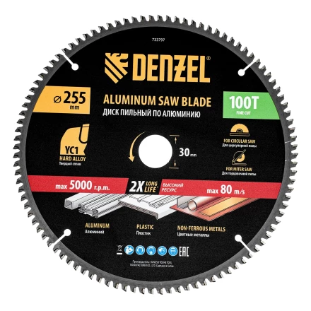 Пильный диск по алюминию ф255 х 30 мм, 100 зубьев// Denzel 733797 купить в Урае