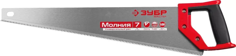 Ножовка универсальная (пила) ЗУБР МОЛНИЯ-7 500 мм, 7 TPI, закалка, рез вдоль и поперек волокон, для средних заготовок, фанеры, ДСП, МДФ 1537-50_z01 купить в Урае