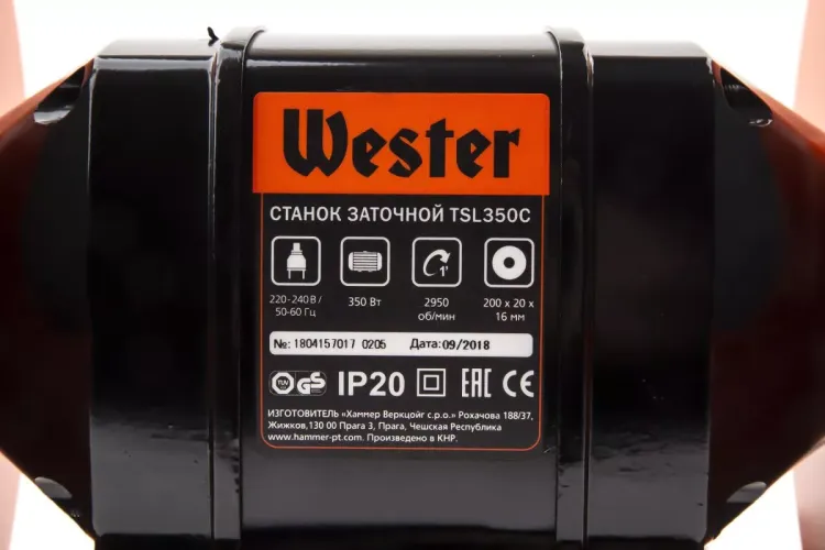 Точило WESTER TSL350C купить в Урае