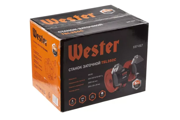 Точило WESTER TSL350C купить в Урае