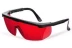Очки для работы с лазером ADA Laser Glasses купить в Урае