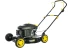 Газонокосилка бензиновая HUTER GLM-4.0 G купить в Урае