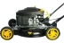 Газонокосилка бензиновая HUTER GLM-4.0 G купить в Урае