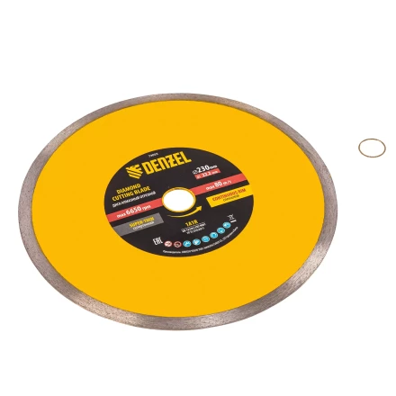 Диск алмазный отрезной 230 х 22,2 мм, сплошной, супертонкий, горячий пресс, мокрое резание// Denzel 73055 купить в Урае