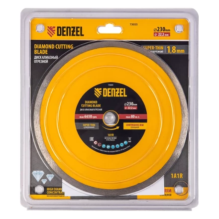Диск алмазный отрезной 230 х 22,2 мм, сплошной, супертонкий, горячий пресс, мокрое резание// Denzel 73055 купить в Урае
