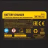 Устройство зарядное для аккумуляторов Denzel IBC-18-3.0-2, Li-Ion, 18В, 3.0 А, для двух батарей 28454 купить в Урае