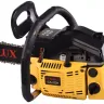 Бензопила GS-5220 Eurolux купить в Урае
