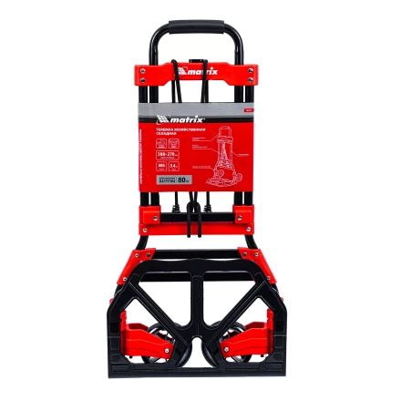 Тележка хозяйственная Matrix 98207, складная, 2 колесная, грузоподъемность 80 кг купить в Урае