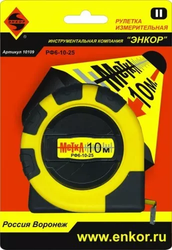 Рулетка 10м Метка Энкор 10109 купить в Урае
