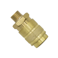 Быстросъемное соединение NW5- G1/8"; мм (XL177.0003) FA3044