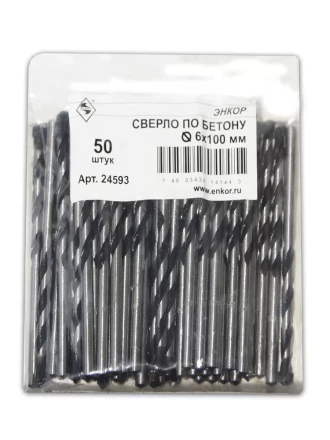 Сверло для бетона 6Х100 мм Энкор 24593 24593 купить в Урае