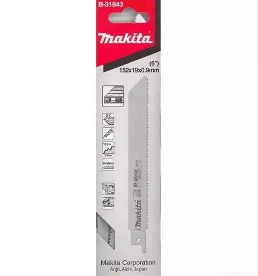 Пильное полотно Makita, по металлу, BIM B-31843 купить в Урае