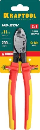 Кабелерез KS диэлектрический 1000 В 23333-20V купить в Урае