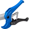 Ножницы для металлопластиковых труб серия ПРОФЕССИОНАЛ купить в Урае