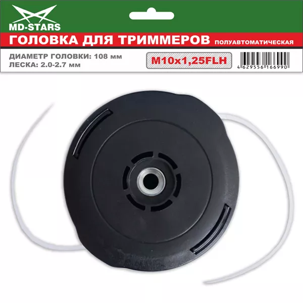 Головка для триммера DL-1239 купить в Урае