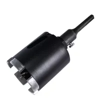 Сверло алмазное сегментное SDS+ 75*10*M16 #5