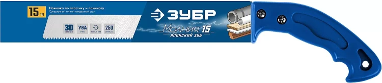 Ножовки для точных работ PRO-15 серия ПРОФЕССИОНАЛ купить в Урае